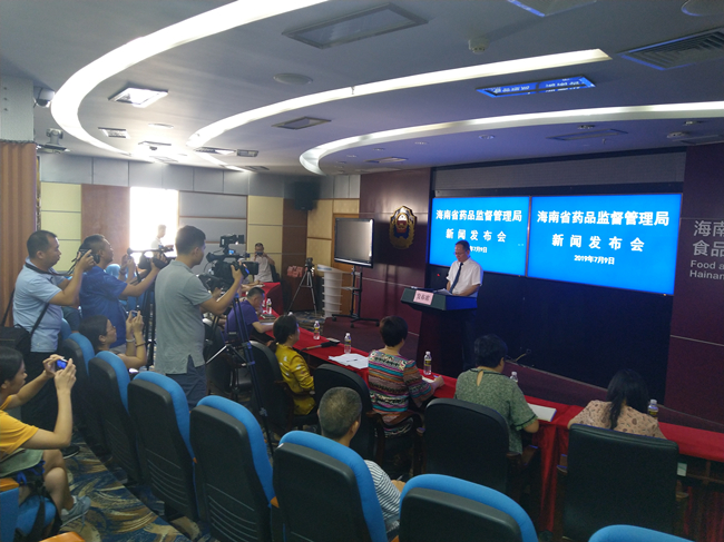 微信图片_20190711085914_副本.jpg