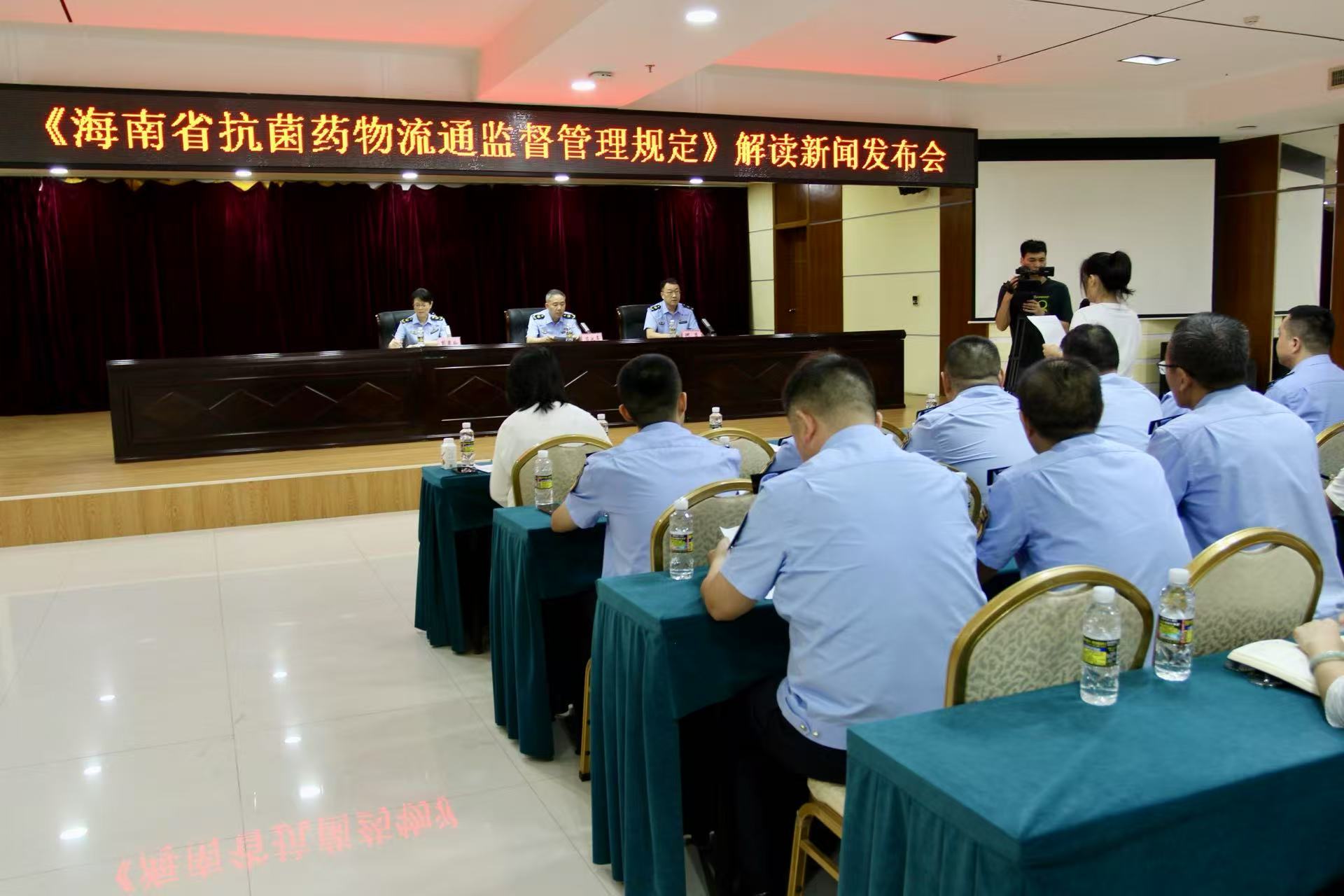 新规出台！省药监局解读《海南省抗菌药物流通监督管理规定》