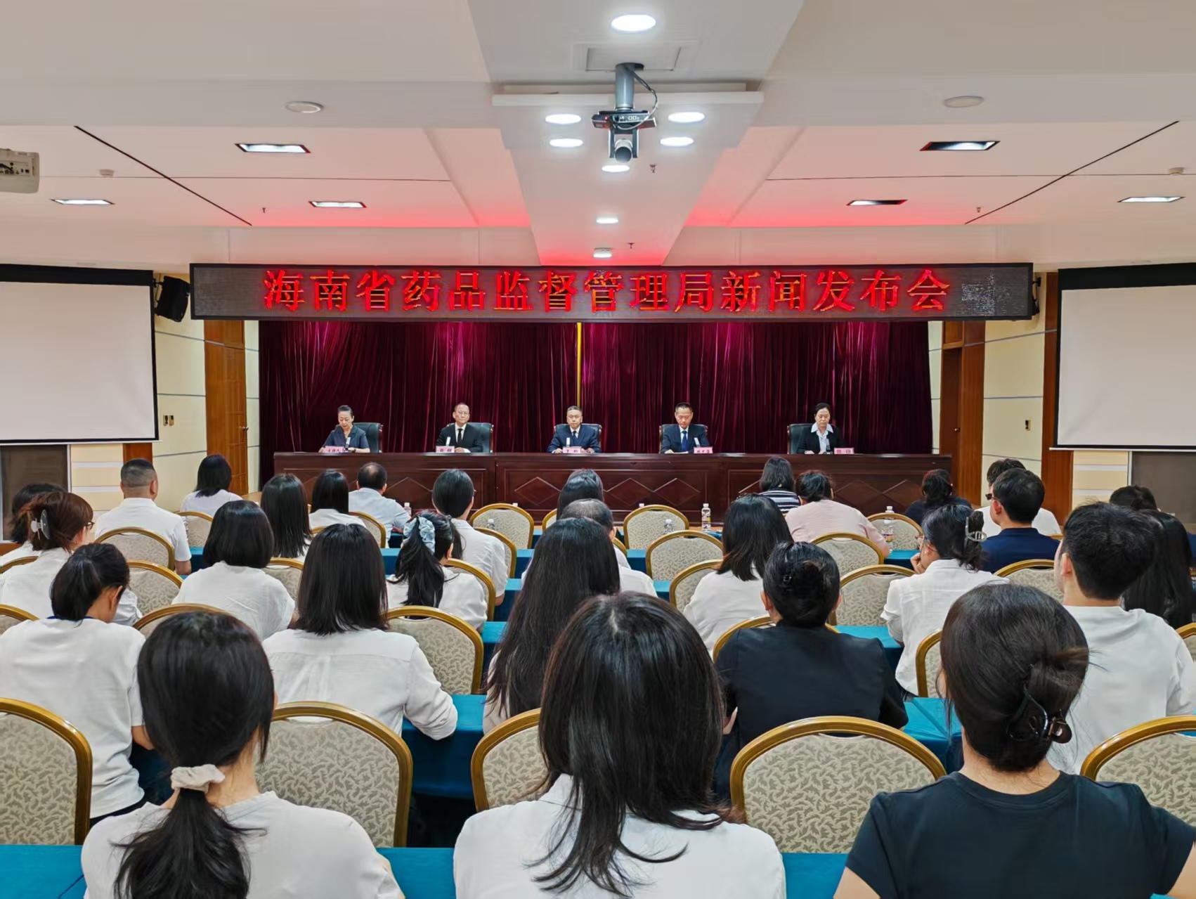 海南出台若干措施，支持这个产业发展→