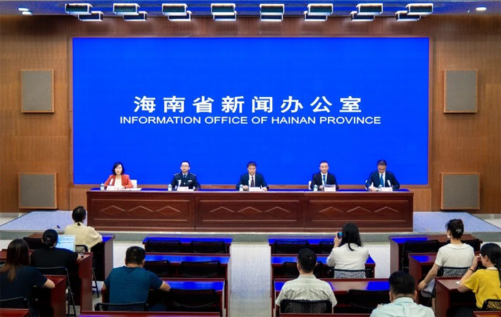 “海南自贸港政策解读”系列主题新闻发布会（第四十二场）——“协同推进海南省灵活就业人员参加住房公积金制度”专场