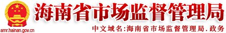 头部logo管理