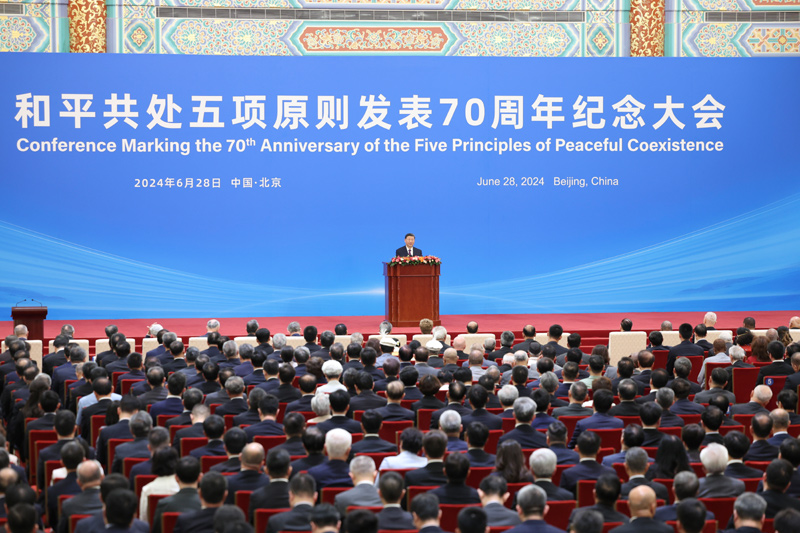 和平共处五项原则发表70周年纪念大会在北京隆重举行 习近...